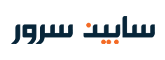 Sabin Server